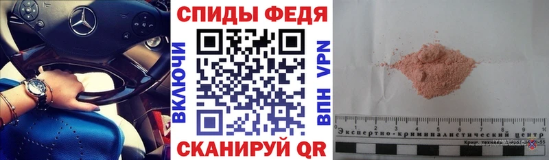 Amphetamine Розовый OMG рабочий сайт Кашин