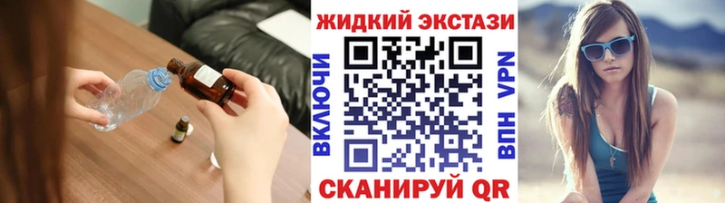 Бутират 1.4BDO  Кашин 