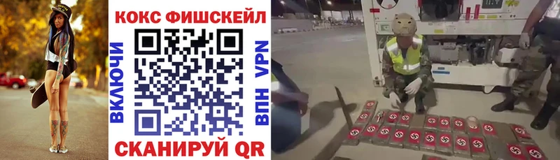 Кокаин Боливия даркнет сайт Кашин