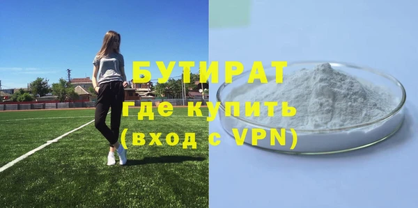 СК Алзамай