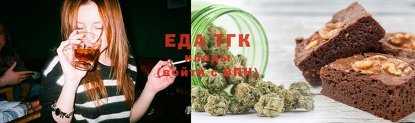 mix Зерноград