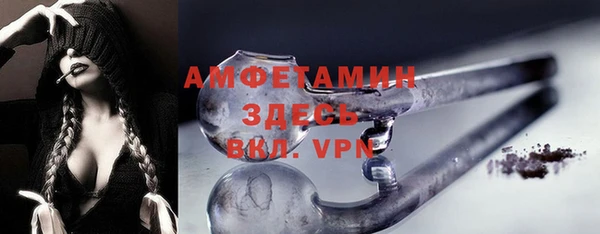 СК Алзамай
