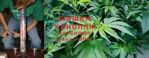 таблы Кинешма