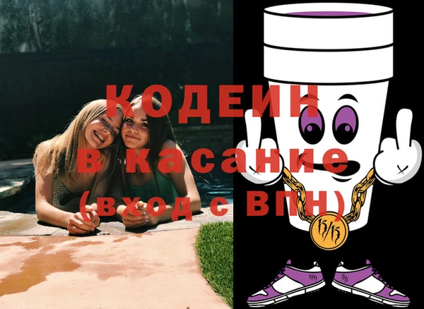 СК Алзамай