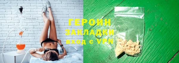 ALPHA-PVP Киренск
