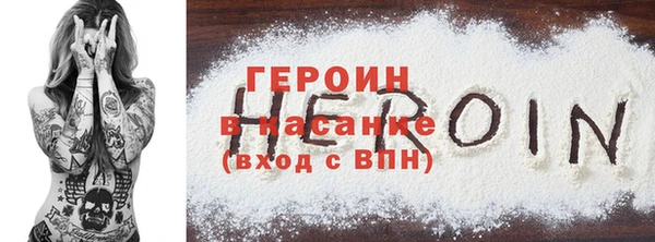 дистиллят марихуана Алексеевка