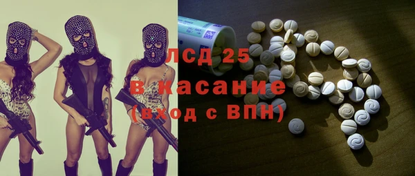 MDMA Premium VHQ Алексин