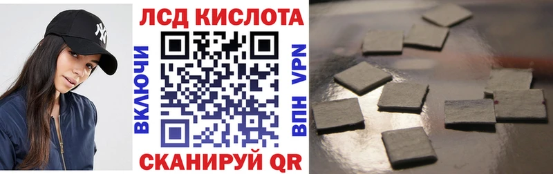 Марки N-bome 1500мкг гидра маркетплейс Кашин